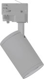 Megaman MM78850 Nagyfeszültségű sínrendszer lámpa 3 fázisú GU10 8 W LED Ezüst bélyegkép
