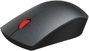 Lenovo Professional WLAN egér Rádiójel vezérlésű Lézer Szürke, Piros 5 Gombok 1600 dpi 4. bélyegkép