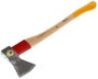 Ochsenkopf 1879812 Balta 700 mm 2.1 kg Fejsúly 1250 g bélyegkép