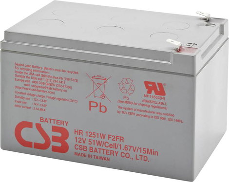 CSB Battery HR 1251W high-rate Ólomakku 12 V 12 Ah Ólom-vlies (AGM) (Sz x Ma x Mé) 151 x 100 x 98 mm