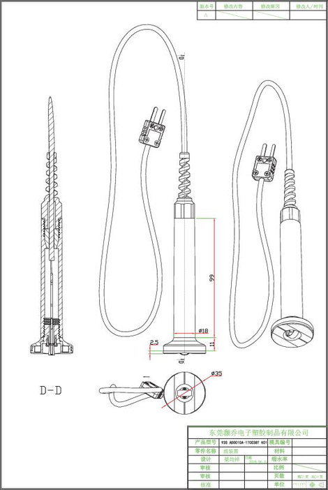 VOLTCRAFT K101 + TP 302 Hőmérséklet mérőműszer Érzékelő típus K 10. kép