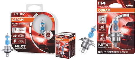 OSRAM 9005NL Halogén fényforrás Night Breaker® Laser Next Generation HB3 60 W 12 V 2. kép