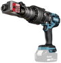 Makita Akkus vasvágó DSC163ZK Akkufeszültség 18 V 10. bélyegkép
