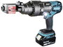 Makita Akkus vasvágó DSC163ZK Akkufeszültség 18 V 15. bélyegkép