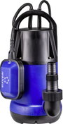 Tisztavíz búvárszivattyú 15000 l/óra 9,5 m, Renkforce RF-4604766 2. bélyegkép