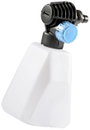 Gloria Haus und Garten MultiJet Foam Set Hab rendszer 729120.0000 1 db 3. bélyegkép
