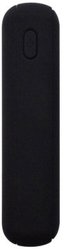SunnyBag compact10000 Powerbank 10000 mAh Lítiumion Fekete állapotjelző 3. bélyegkép