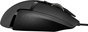 Logitech Gaming G502 HERO Gamer egér USB Optikai Fekete 11 Gombok 25600 dpi Világít, Súly tuning, Be 2. bélyegkép