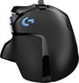Logitech Gaming G502 HERO Gamer egér USB Optikai Fekete 11 Gombok 25600 dpi Világít, Súly tuning, Be 5. bélyegkép