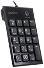 Perixx PERIPAD-202 H B Számtömb USB Multimédia gombok Fekete bélyegkép