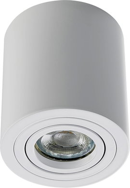 Heitronic 500737 AD9001 Ráépíthető lámpa LED GU10 12 W Fehér
