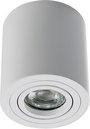 Heitronic 500737 AD9001 Ráépíthető lámpa LED GU10 12 W Fehér bélyegkép