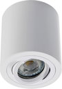 Heitronic 500737 AD9001 Ráépíthető lámpa LED GU10 12 W Fehér 2. bélyegkép