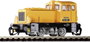 Piko TT 47303 TT DR dízelmozdony a DR A DR DR 102. sz bélyegkép