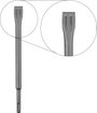 kwb 247302 Lapos véső Teljes hossz 250 mm SDS-Plus 1 db 2. bélyegkép