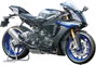 Tamiya 300014133 Yamaha YZF-R1M Motorkerékpár építőkészlet 1:12 12. bélyegkép