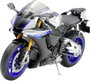 Tamiya 300014133 Yamaha YZF-R1M Motorkerékpár építőkészlet 1:12 3. bélyegkép