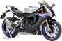 Tamiya 300014133 Yamaha YZF-R1M Motorkerékpár építőkészlet 1:12 5. bélyegkép