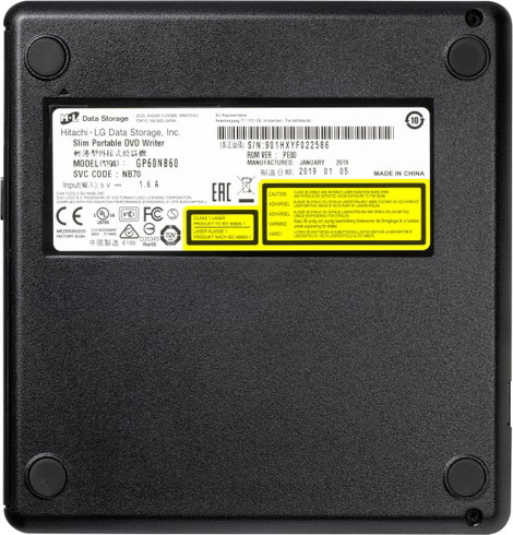 HL Data Storage GP60 DVD író, külső Retail USB 2.0 Fekete 2. kép