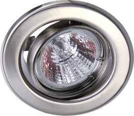 Heitronic 23552 DL6801 Beépíthető lámpa LED GU5.3 35 W Nemesacél (matt)