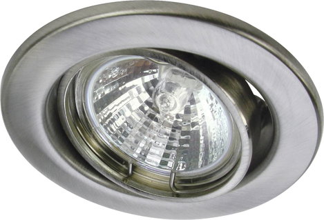 Heitronic 23552 DL6801 Beépíthető lámpa LED GU5.3 35 W Nemesacél (matt) 6. kép