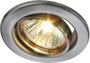 Heitronic 23552 DL6801 Beépíthető lámpa LED GU5.3 35 W Nemesacél (matt) 7. bélyegkép