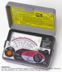 Kyoritsu KEW-3132A Szigetelésmérő műszer 250 V, 500 V, 1000 V bélyegkép