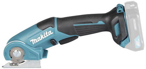 Makita Akkumulátoros univerzális olló CP100DZ akku nélkül, töltő nélkül 2. kép
