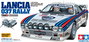 Tamiya 1:10 RC modellautó Elektro Közúti modell RC Lancia 037 Rallye TA-02S Brushed 4WD építőkészlet 6. bélyegkép