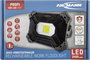 Akkus LED-es munkalámpa 30 W 2400 lm 6600 mAh, Ansmann 1600-0394 14. bélyegkép