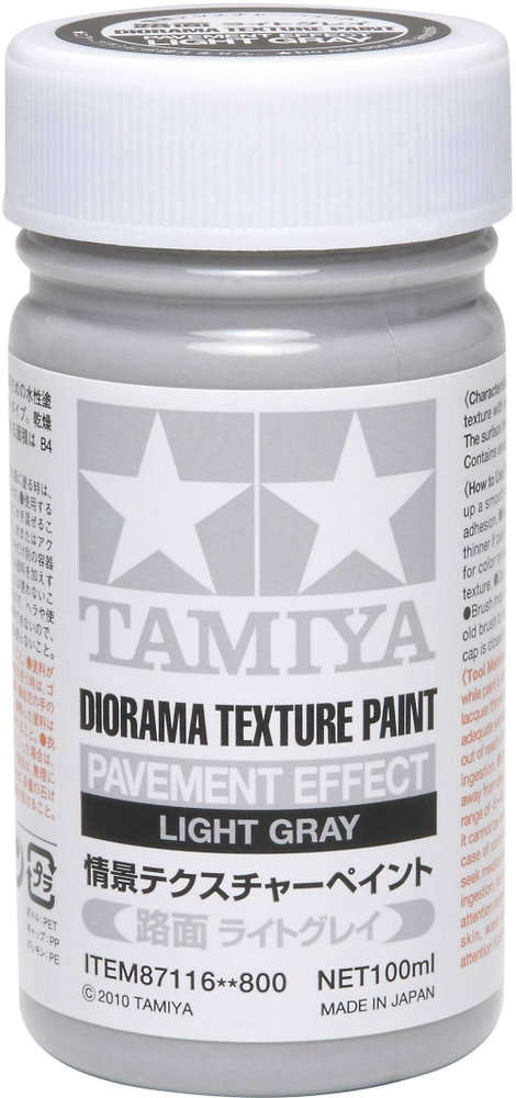 Tamiya 87116 Modellvasút textúra festék Világosszürke 100 ml