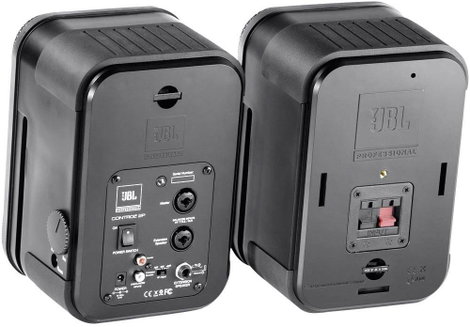 JBL Control 2 PS Aktív monitor hangfal 13 cm 5 coll 35 W 1 pár 2. kép
