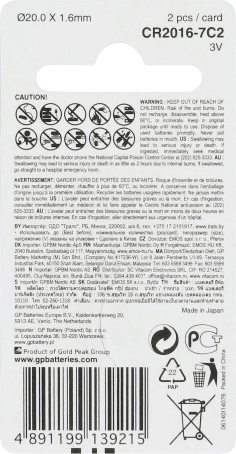 GP Batteries Gombelem CR 2016 3 V 2 db Lítium GPCR2016 3. kép