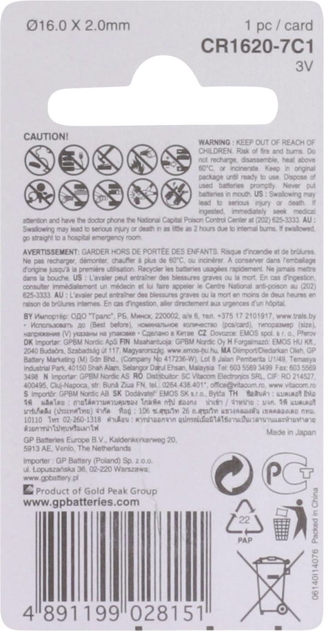 GP Batteries Gombelem CR 1620 3 V 1 db Lítium GPCR1620 5. kép
