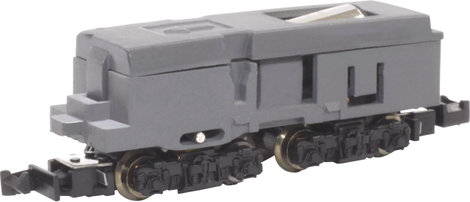 Rokuhan 7297903 Z shorty alváz Hajtással