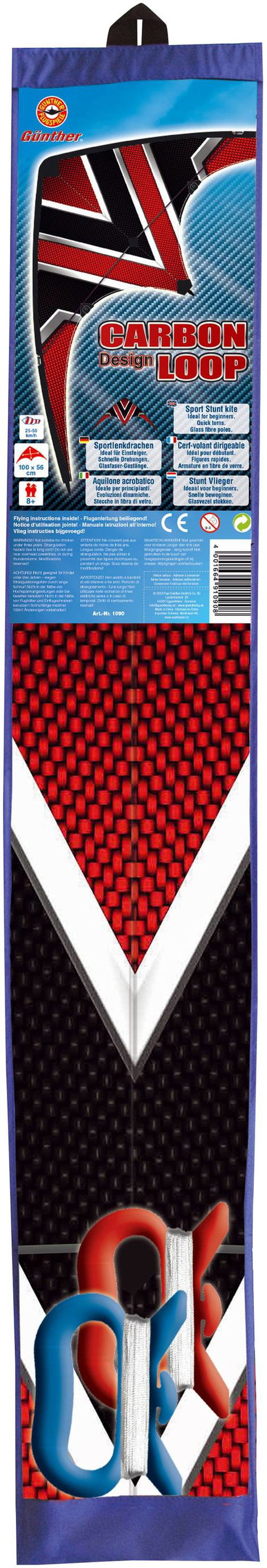 Günther Flugspiele Sportsárkány Carbon design hurok Fesztáv 100 mm Szélerősség 4 - 6 bft 2. kép
