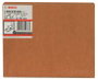 Vezetőszánok - 115 125 mm Bosch 2605510264 2. bélyegkép