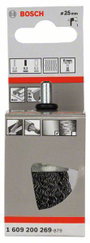 Bosch Accessories Ecsetkefe - 25 mm, 0,3 mm 1609200269 1 db 2. bélyegkép