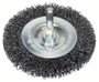 Bosch Accessories Korongkefe - 75 mm, 0,3 mm, 8 mm Szár átmérő 6 mm 2608622007 1 db bélyegkép