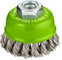 Bosch Fazékkefe, rozsdamentes - 65 mm, 0,35 mm, M14 2 608 622 104 1 db bélyegkép