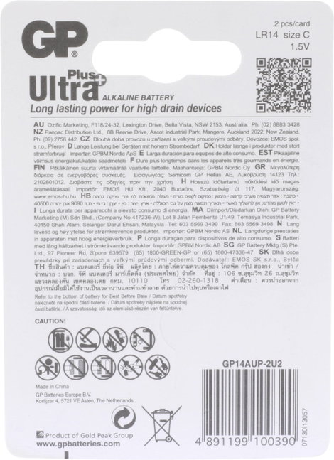 Babyelem GP Batteries Ultra Alkáli mangán 1.5 V 2 db 3. kép