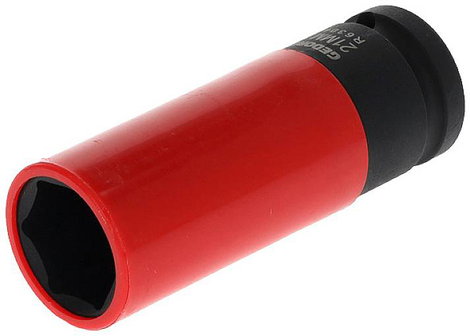 Gedore RED R63042116 Ütvefúró dugókulcs betét Metrikus 1/2 (12,5 mm) 1 db 3300587