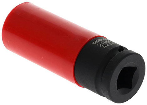 Gedore RED R63042116 Ütvefúró dugókulcs betét Metrikus 1/2 (12,5 mm) 1 db 3300587 2. kép