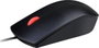 Lenovo Essential Ergonomikus egér USB Optikai Fekete 3 Gombok 1600 dpi Ergonómikus 3. bélyegkép
