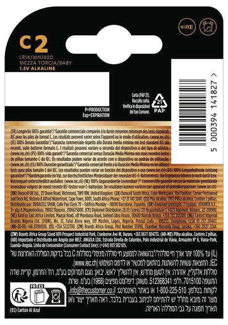 Babyelem Duracell Plus-C K2 Alkáli mangán 1.5 V 2 db 2. kép