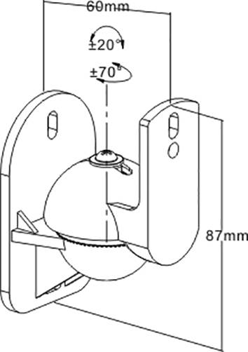 Reflecta Sono Hangfal fali tartó Max. faltól való távolság: 6 cm Fekete 1 db 3. kép