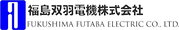 Fukushima Futaba logó